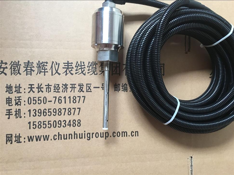 KR-939SB3/M27*2--EX-N三参数组合探头