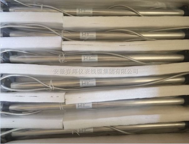 TD-1G-0200-15-01-01、TD-1-油动机行程阀位传感器