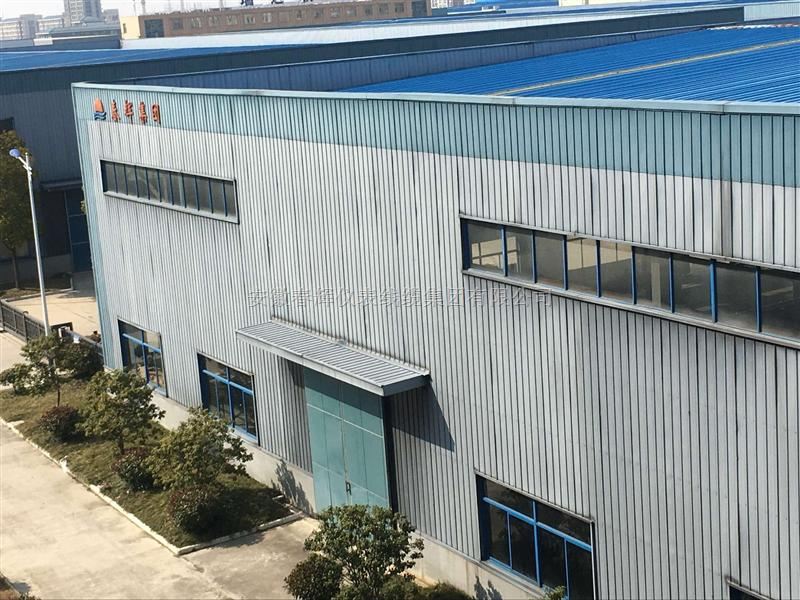 一体化轴向位移变送器JM-X-2、转速探头G-100-04-01