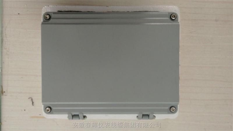 MS3101-00-00，MS3102-01-00测振一体化