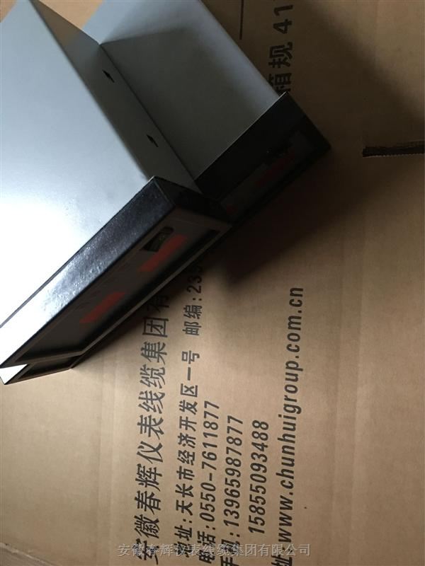 DZX-900S-G WKB-950H-G SKY-4S4E