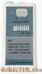 一氧化碳检测报警仪