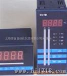 供应XMT-Q手操器