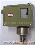 供应D530/7DD防爆型差压控制器