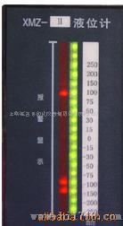 供应XMZ电接点报警仪