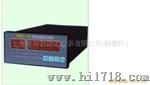 供应XMD-20/30/40巡检仪