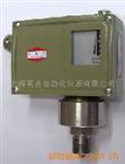 供应防爆型压力控制器