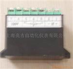 供应位发模块WFM-P转速表