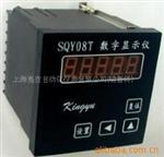 供应SQY11T-06速度测量仪