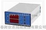 CZJ-B3振动烈度监视仪 
