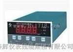 HZS-04智能转速表