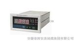 智能胀差监测保护仪 
