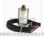 振动速度传感器