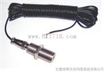 磁阻式转速传感器SZCB-02/SZCB-03