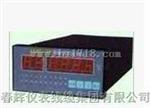 智能温度巡测仪