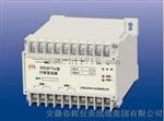 BSQ/YZH系列变送器
