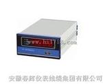 SW-2(TD-2)型位移监视仪 