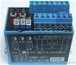 GAMX-2011电子定位器