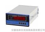 RDCZ-2Na智能胀差监视仪