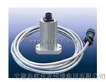 ZHS-9/ZHV-9一体化低频振动位移传感器