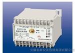 BSQ011、BSQ015、BSQ031、BSQ051、BSQ073变送器