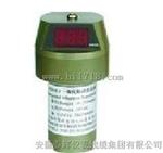 HZD-B-4一体化振动变送器