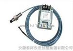 HZW-9轴向位移变送器