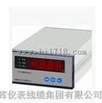 LDDB-3128G, LDSB-3024G温度调节仪 