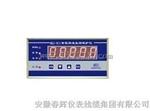 QBJ-3C智能转速监测保护仪
