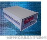 RDZW轴向位移监视保护仪