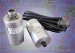 VB-Z9500振动速度传感器