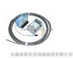 轴振动变送器/轴向位移变送器SDJ-301/SDJ-302