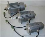 伺服电机SD-210 ，SD-310，SD-410，SD-510