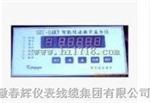 SZC-04KY智能转速表