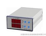 盘装式和挂壁式振动烈度监视保护仪