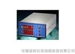 RDXZ/RDXZ-2振动监视保护仪