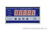 QBJ-3C/Q智能振动转速监测仪 