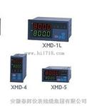 XMD系列智能数字显示控制仪