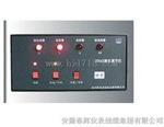 UDX-41液位调节仪，UDX-42极限水位报警仪