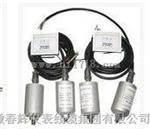 HZD-B一体化振动变送器——生产厂家