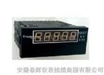SQY03TYL-100智能压力指示控制器(生产厂家）