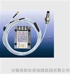 电涡流传感器DWQZ探头、DWQZ延伸电缆、DWQZ前置器