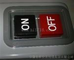 QS5-15，QS6-6/3磁力启动器，QS6-4/3（生产厂家）