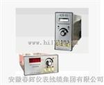 (生产）KZD-01、KZD-02H直流电机调速装置