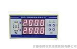 SDJ-3B , SDJ-3N, SDJ-3NA  振动监测保护仪