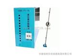 UQK-71-2/4/10/50/100/S液位显示控制仪