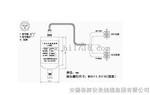 JM-B-35L一体化瓦振变送器(烈度)