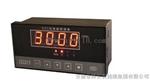 SZC-01 ,SZC-02，SZC-03 ,SZC-04智能转速表