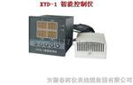 XYD-1智能数字显示控制仪