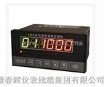 XMD-20-2D ,XMD-20-2C,XMD-20B智能温度巡检仪